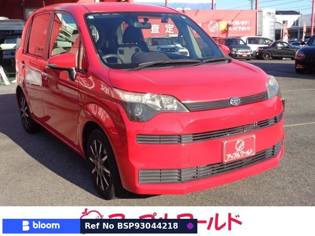 2013 Toyota Spade