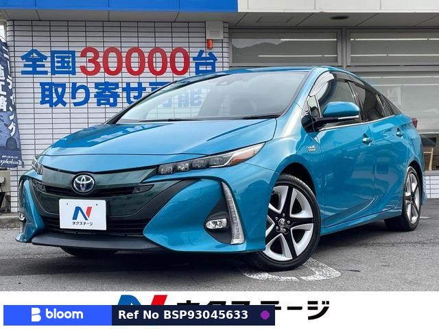 2018 Toyota Prius PHV
