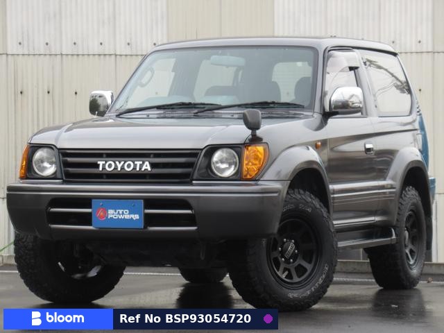 1997 Toyota Land Cruiser Prado
