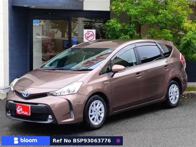 2016 Toyota Prius Alpha