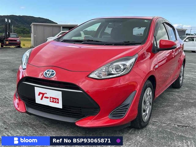 2017 Toyota Aqua