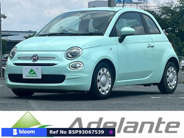 2016 Fiat 500