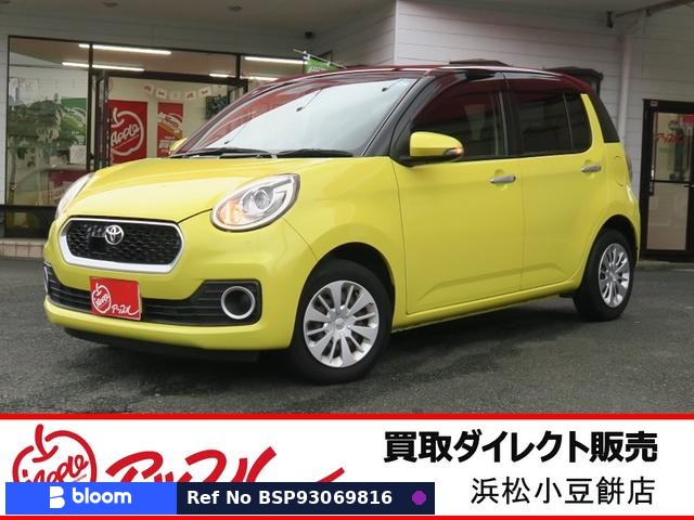 2017 Toyota Passo