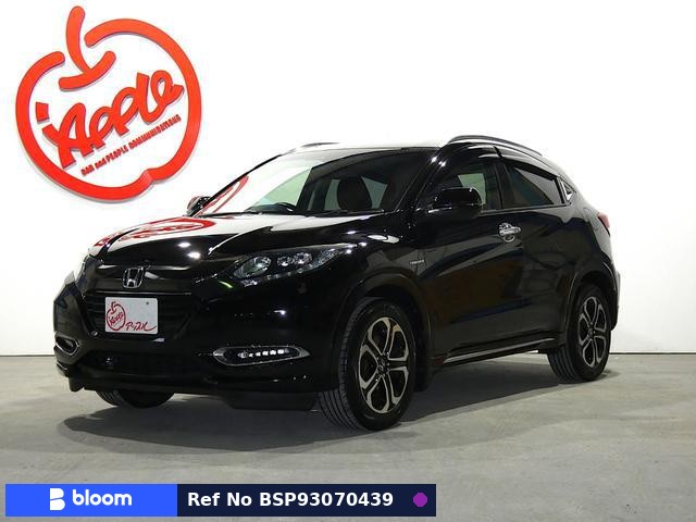 2017 Honda Vezel