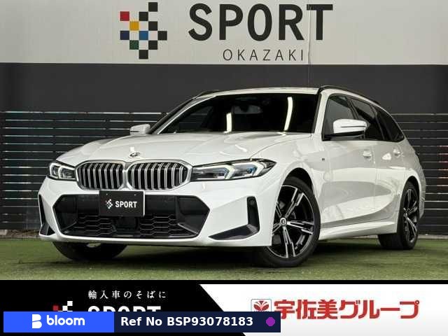 2022 BMW 3 Series