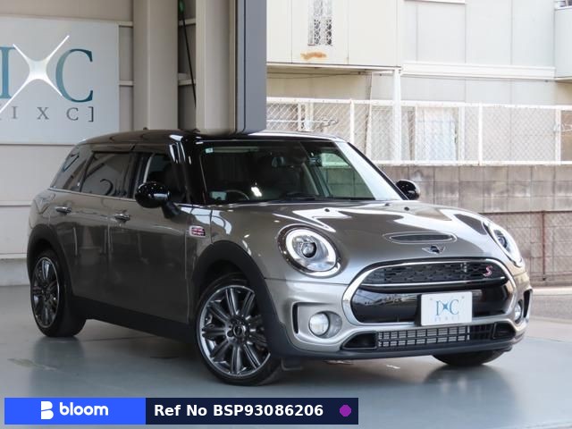 2017 BMW MINI