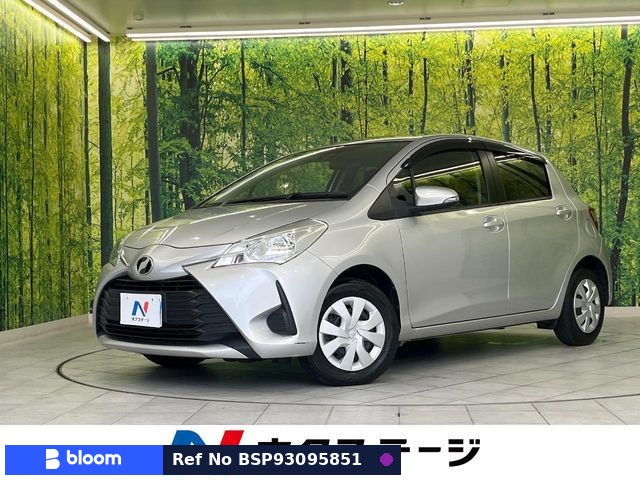 2017 Toyota Vitz