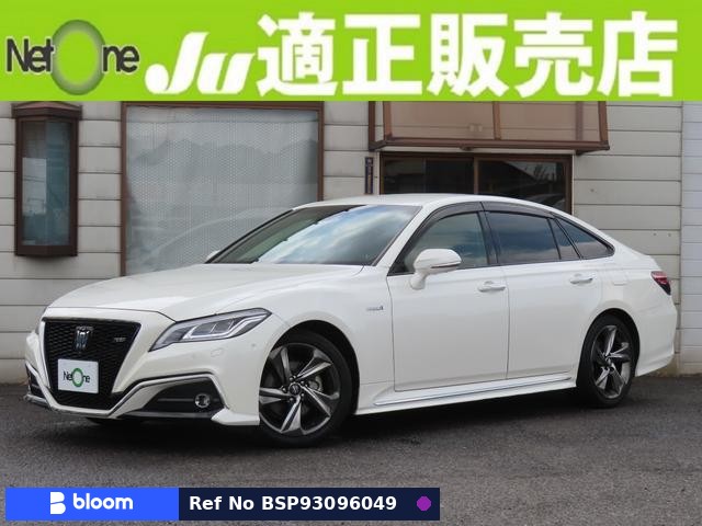 2018 Toyota Crown Hybrid
