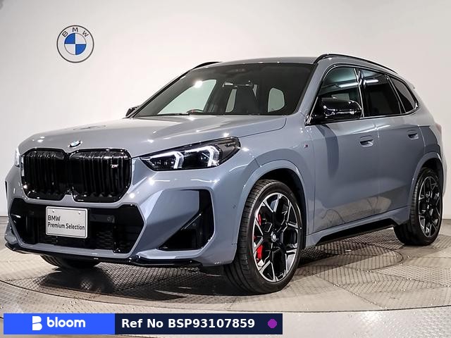 2026 BMW X1