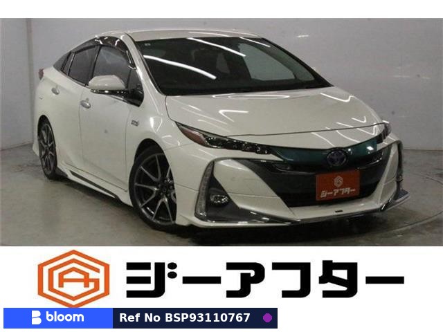 2017 Toyota Prius PHV