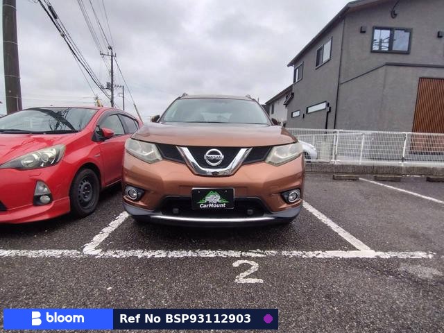 2016 Nissan X-Trail