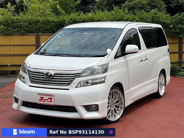2009 Toyota Vellfire