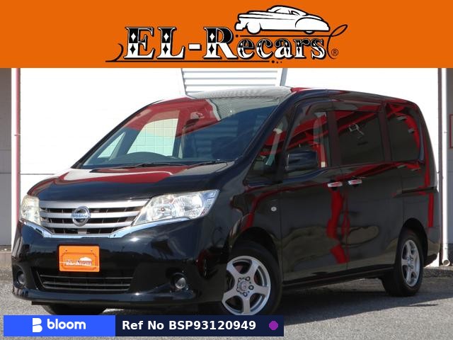 2011 Nissan Serena