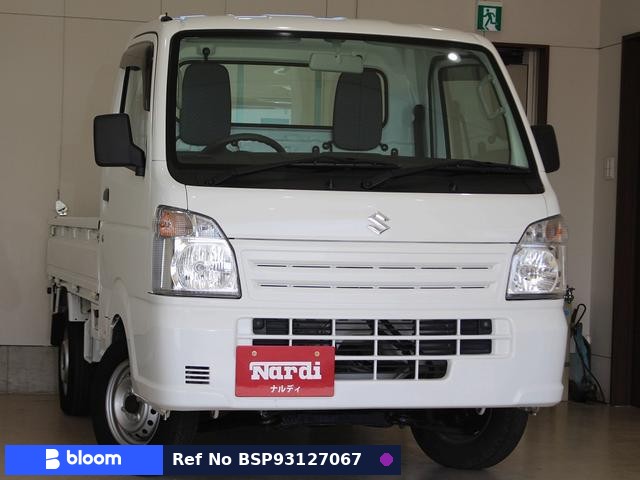2016 Suzuki Carry Truck