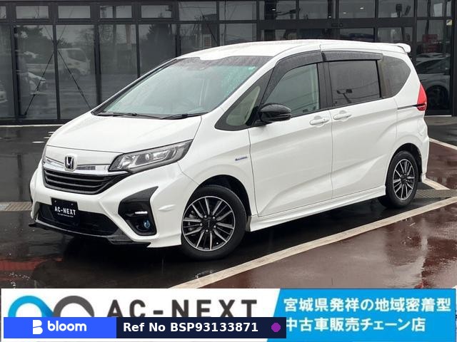 2020 Honda Freed Hybrid