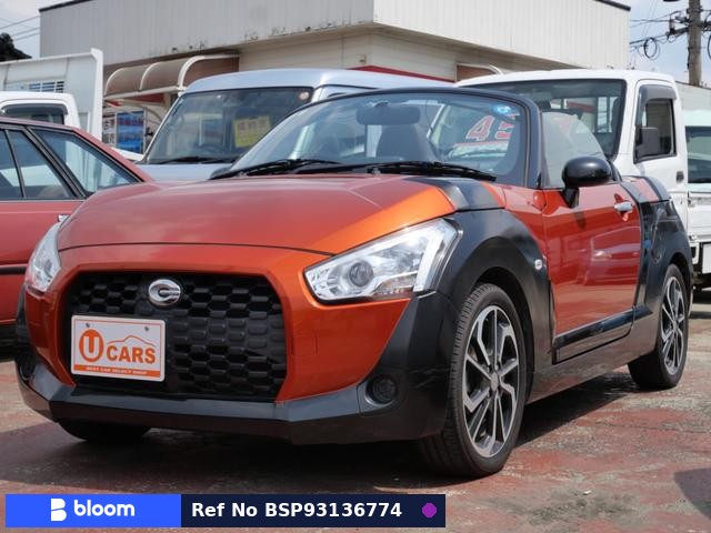 2014 Daihatsu Copen