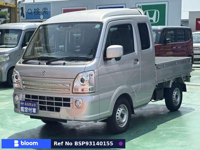 2024 Suzuki Carry Truck
