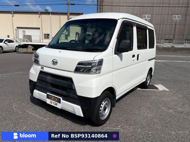 2020 Daihatsu Hijet Cargo