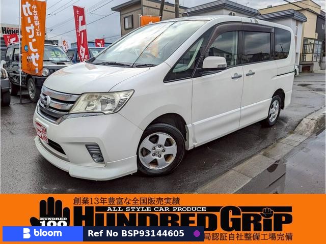 2011 Nissan Serena