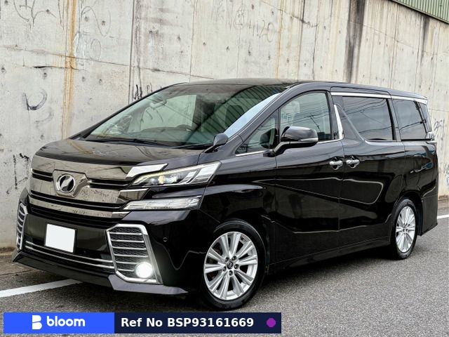 2015 Toyota Vellfire