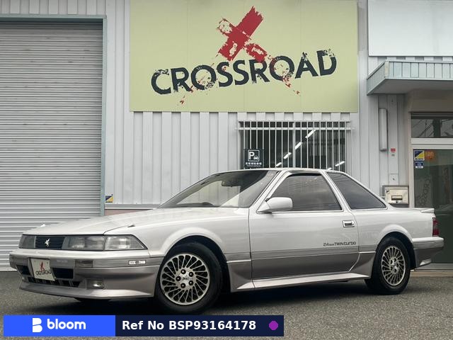 1989 Toyota Soarer