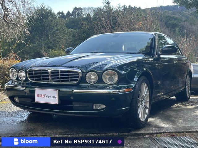 2007 Jaguar XJ