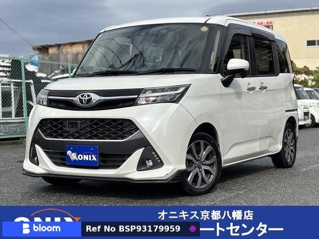 2016 Toyota Tank