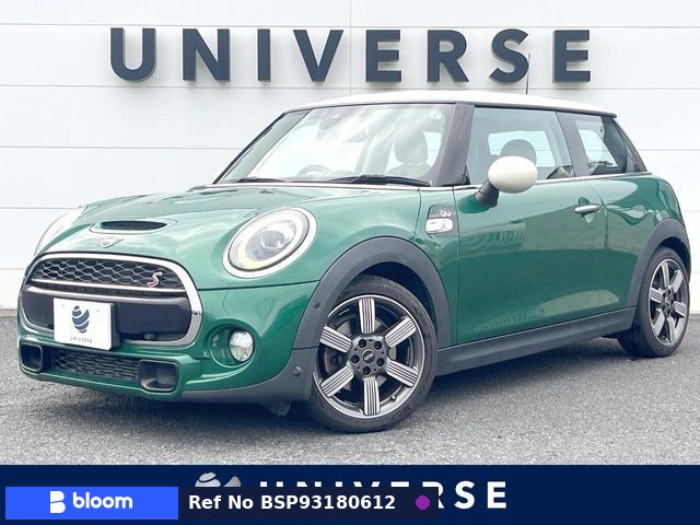 2020 BMW MINI