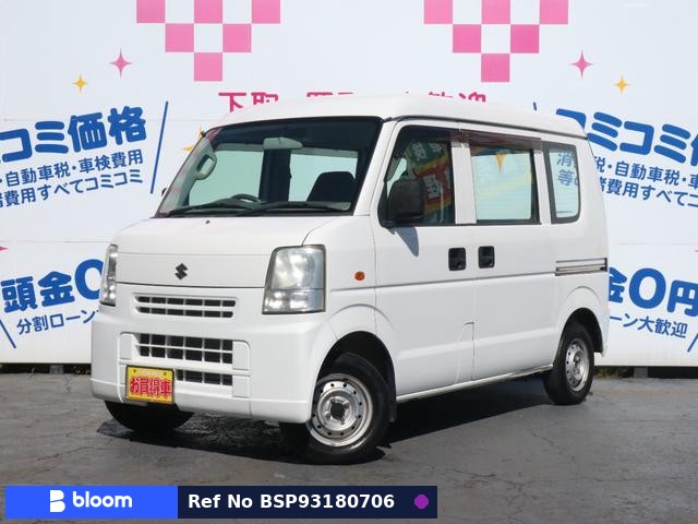 2009 Suzuki Every
