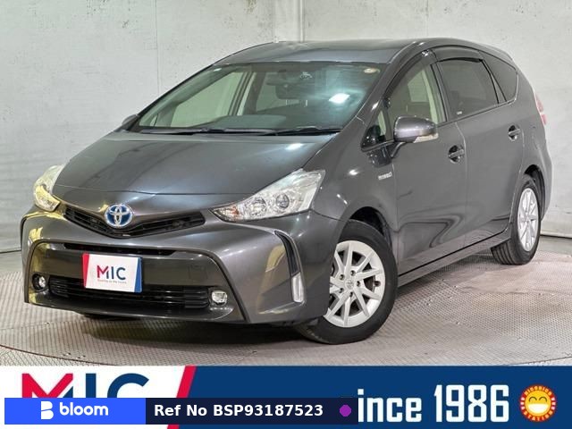 2015 Toyota Prius Alpha