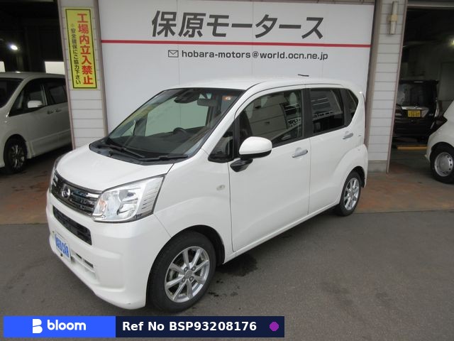 2020 Daihatsu Move