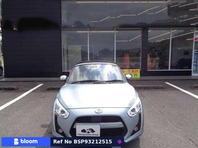 2014 Daihatsu Copen
