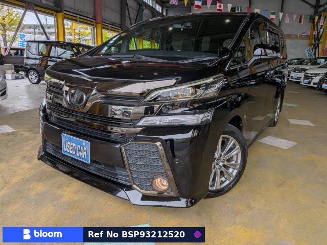 2017 Toyota Vellfire
