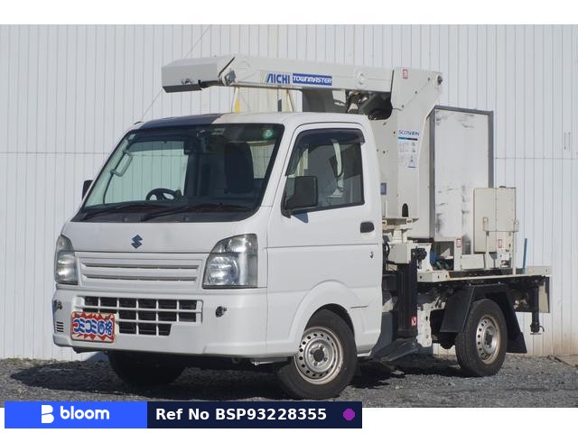 2017 Suzuki Carry Truck