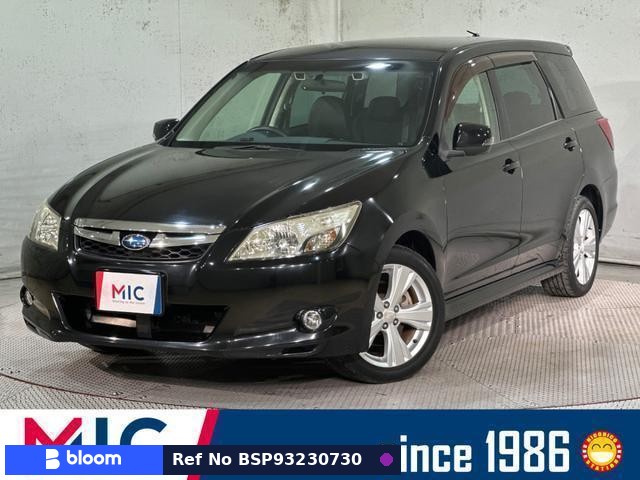 2013 Subaru Exiga
