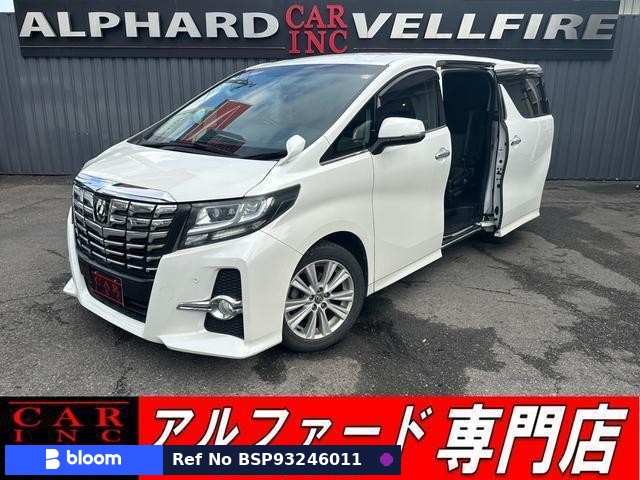2016 Toyota Alphard