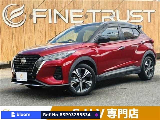 2020 Nissan Kicks