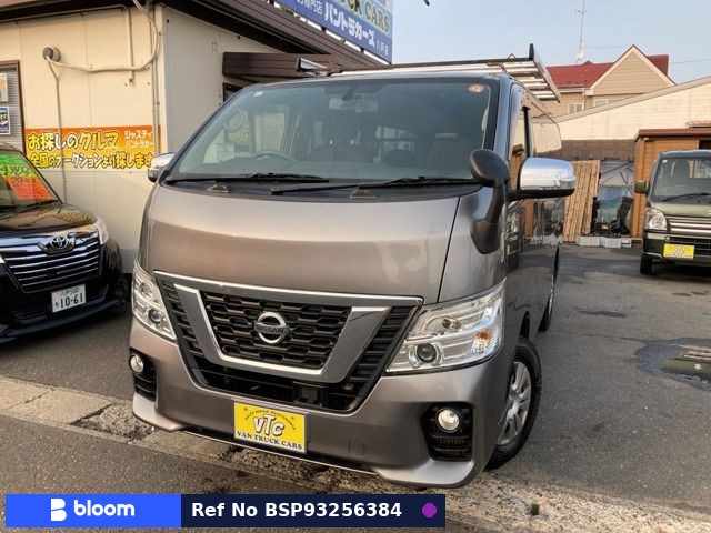2019 Nissan NV350 Caravan