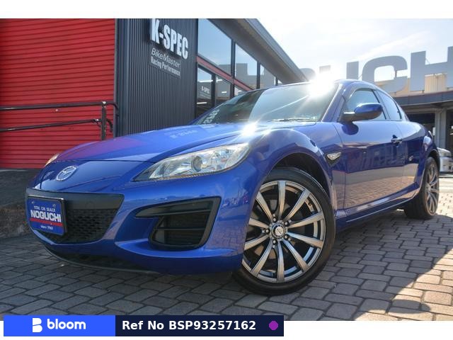 2009 Mazda RX-8