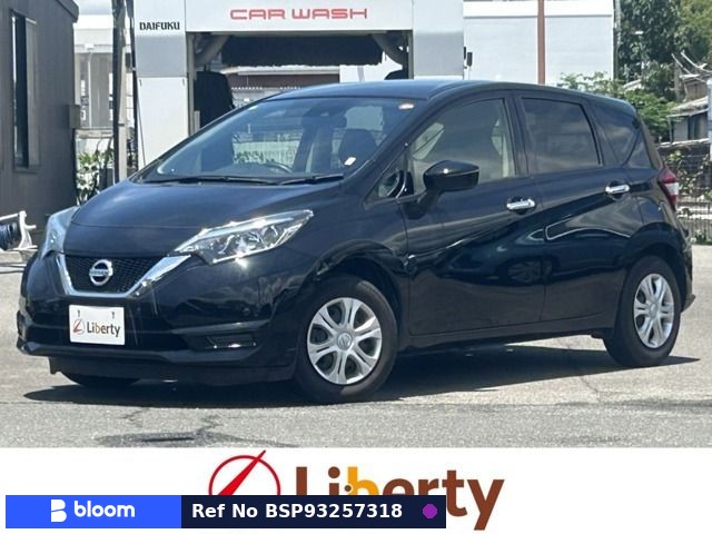2020 Nissan Note
