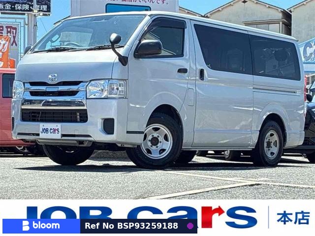 2019 Toyota Regius ACE VAN