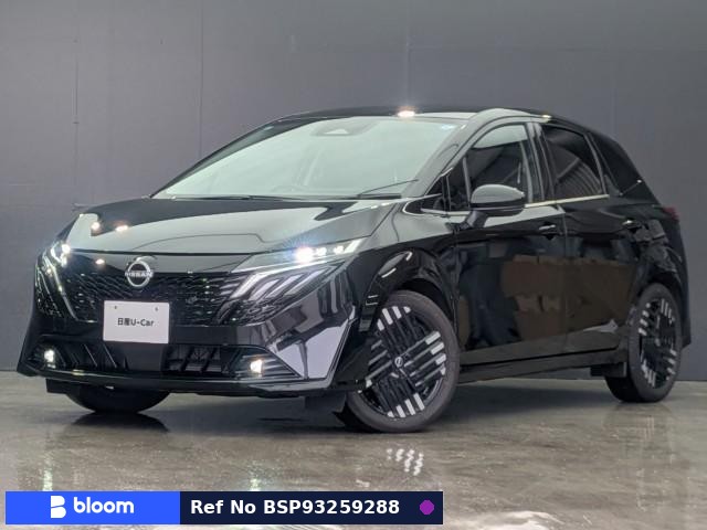 2026 Nissan Aura