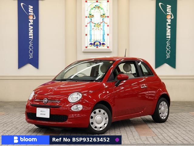 2019 Fiat 500