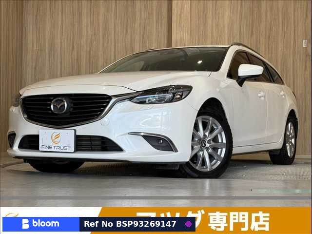 2015 Mazda Atenza Wagon