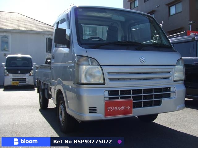 2013 Suzuki Carry Truck