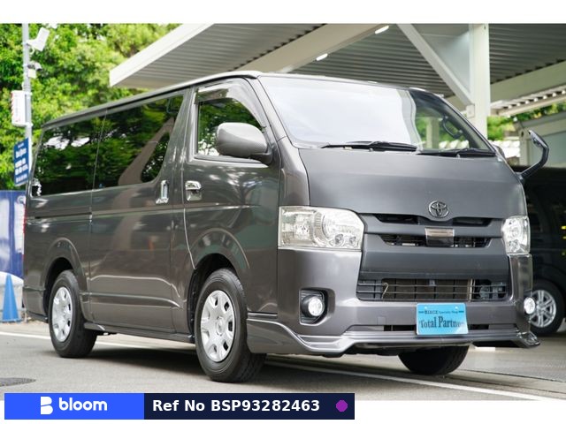 2020 Toyota Hiace VAN