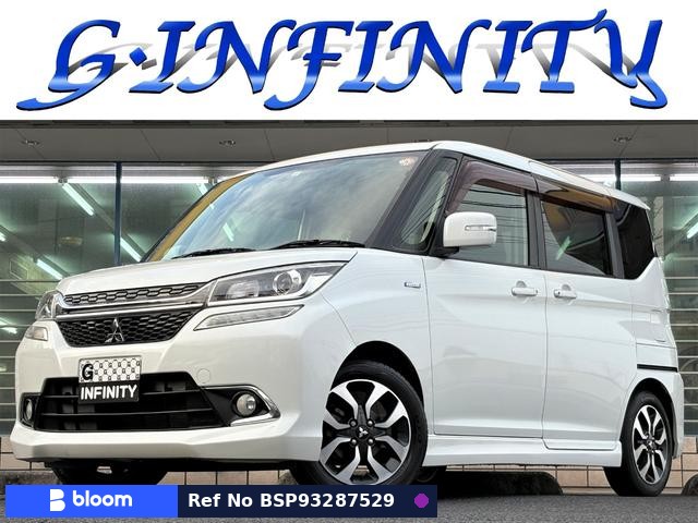 2017 Mitsubishi Delica D2