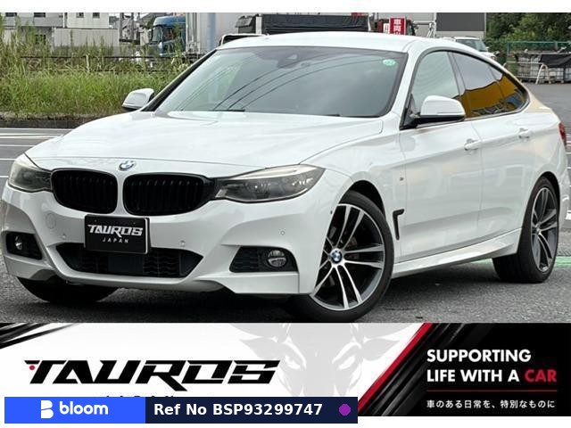 2016 BMW 3 Series