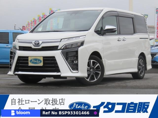 2020 Toyota Voxy