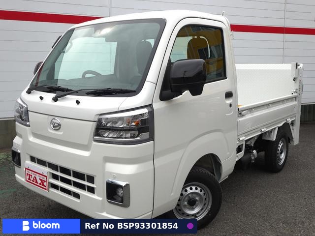 2026 Daihatsu Hijet Truck
